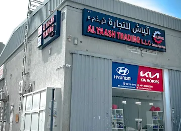 AL YAASH TRADING LLC HYUNDAI & KIA