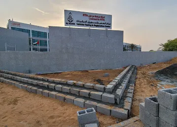 Al Yalayis Government Transactions Center