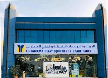 Al Yamama Heavy Equipment&Spare Parts LLC