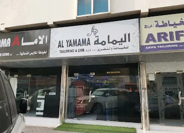 Al Yamama Tailoring & Embroidery
