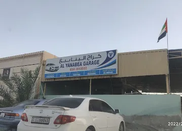 Al Yanabea Garage