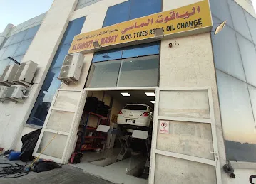 Al yaqoot al massy auto.tyres rep.&oil change.brange1