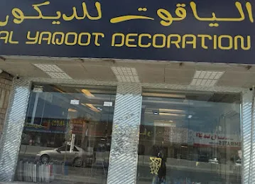 Al Yaqoot Decoration
