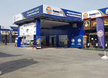 Al Yaqoot Washing Car - Gulf Express