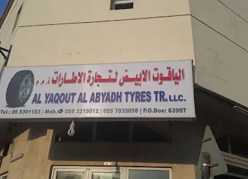 Al Yaqout Al Abyadh Tyres TR. L.L.C