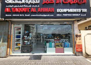 Al Yaqout al Ahmar Equipments And Parts Sole Proprietorship Trading LLC