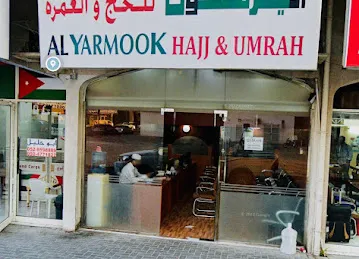 AL YARMOOK HAJJ UMRAH TRAVEL & TOURS
