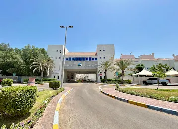 Al Yasat Compound