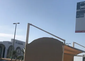 Al Yaseer St / Al Rahba Hospital