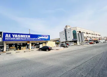 Al Yasmeen Auto Spare Parts Trading - German & European Parts