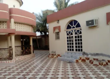 Al Yasser Primary School