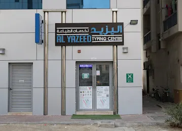 Al Yazeed Typing Centre