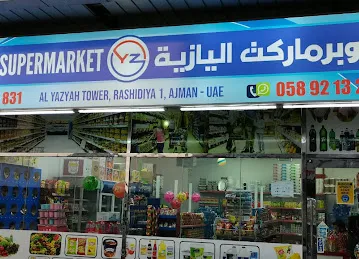 AL YAZIAH SUPERMARKET