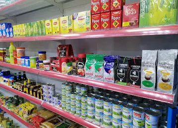 AL YAZIAH SUPERMARKET
