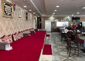 Al Yemen Al Saeed