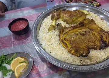 Al Yemen Al Saeed
