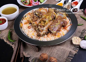 Al Yemen Mandi مطعم اليمن للمندي فرع القصيص