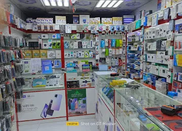 AL YOUM MOBLIE PHONE
