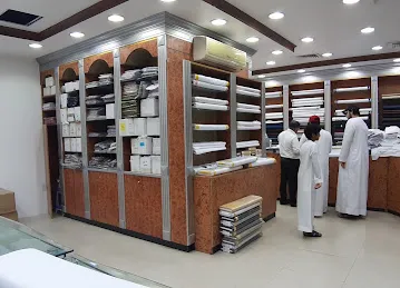 Al Yoush Gulf Garments اليوش للملبوسات الخليجية