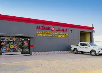 AL ZAAB ELECTRICAL MOTORS AND TECHNICAL SERVICES L.L.C