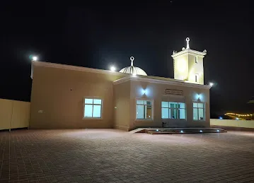 Al Zaad Mosque