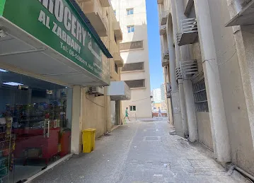 Al Zabdani Grocery