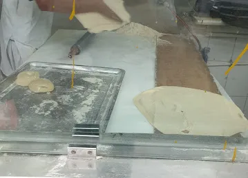 Al Zaeem Bakery