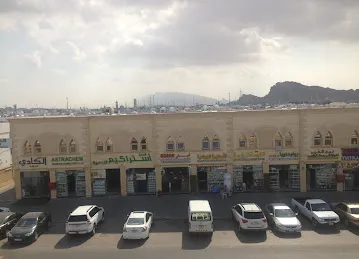 Al Zaeem Coast Auto Electrical Repair Shop