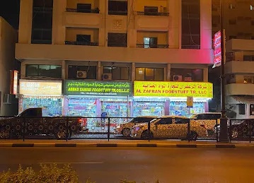 Al Zafran Foodstuff and Public Herbs Trading Co