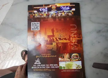 Al Zahabi Restaurant