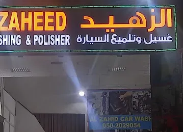 Al zaheed car washing &Polish