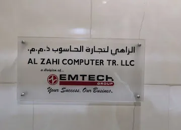 Al Zahi Computers LLC