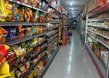 AL ZAHIAH HYPERMARKET LLC BRANCH - 1 هايبرماركت الزهيه