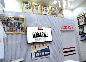 AL ZAHIYA STUDIO RAWDHA-3 { Lady Photographer Available }