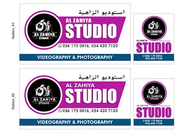 AL ZAHIYA STUDIO RAWDHA-3 { Lady Photographer Available }