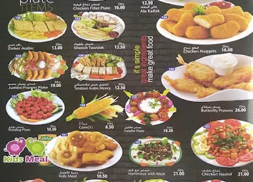 Al Zahra Cafeteria