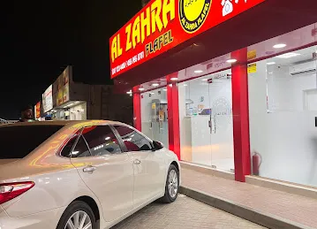 Al Zahra Flafel