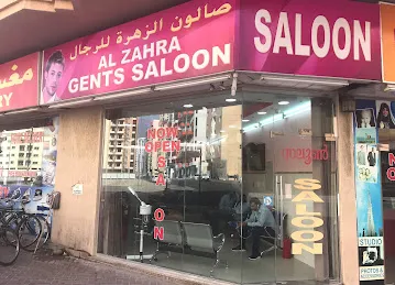 Al Zahra Gents Saloon