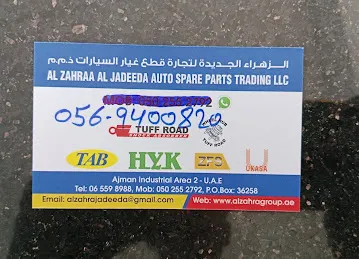 AL ZAHRAA AL JADEEDA AUTO SPARE PARTS TRADING LLC