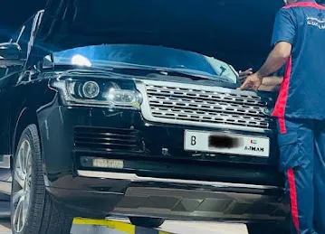AL ZAIT AL MUMAYAZ AUTO OIL CHANGEالزيت المميز لتغيير زيوت السيارات