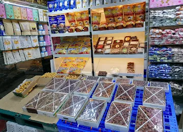al Zamami Trading Shop