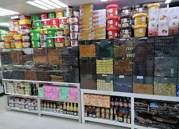 al Zamami Trading Shop
