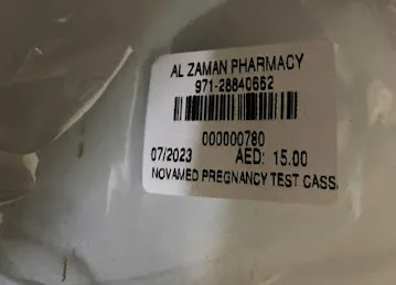 Al Zaman Pharmacy