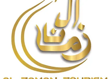 Al Zaman Tour and Travels