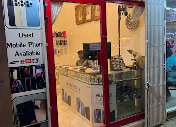 Al zaman watch & mobile phone trading