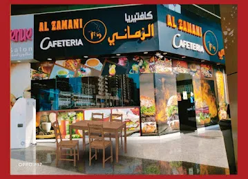 Al Zamani Restaurant and coffee shop