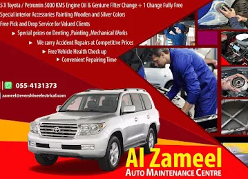 AL Zameel Auto Maintenance Centre