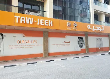 Al Zarooni Building 1