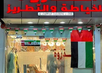 Al Zarwah Tailoring & Emb