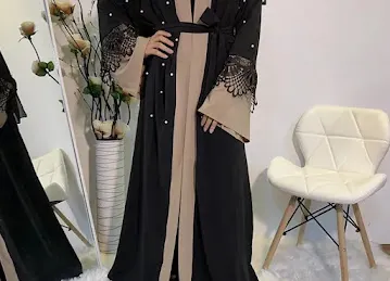 Al Zawaya Al Jameelah